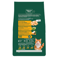 Chicken Kibble image number 1