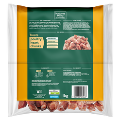 Poultry Heart Chunks image number 1