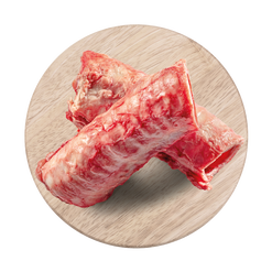 Beef Trachea image number 2