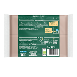 100% Tripe Block image number 1