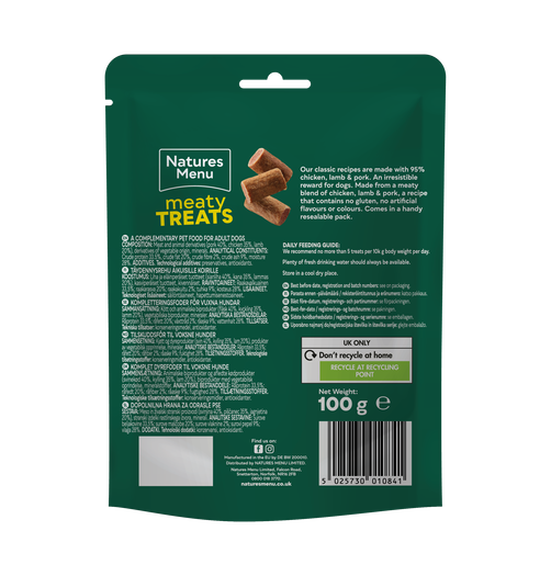 Lamb and Chicken Meaty Treats image number 1