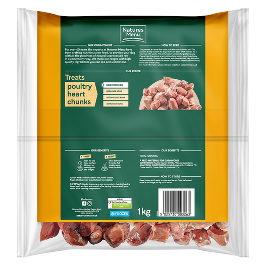 Poultry Heart Chunks image number 1