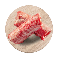 Beef Trachea image number 2