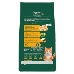 Chicken Kibble image number 1